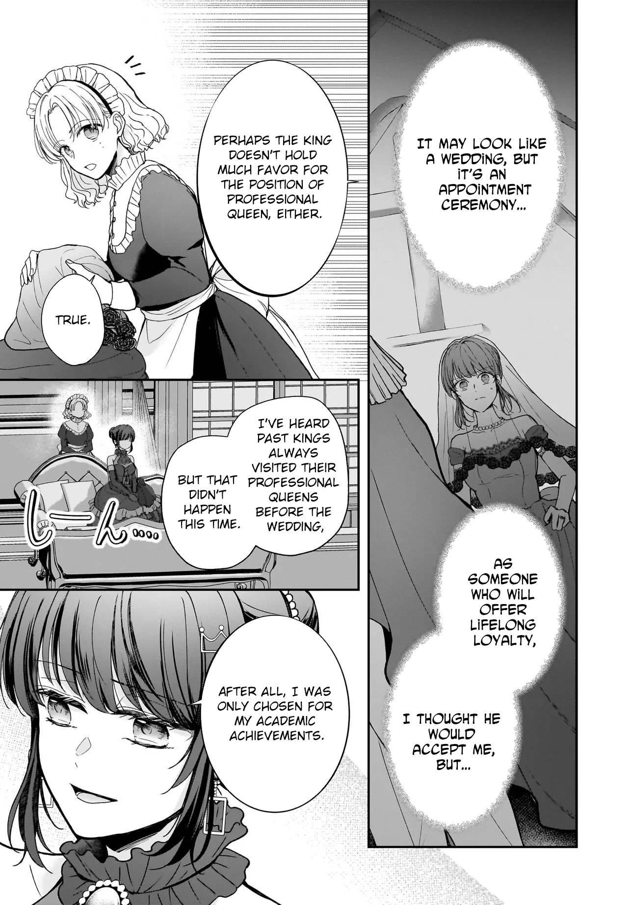 I’m a Professional Queen Consort, So Please Spare Me the King’s Doting Chapter 1 - . Page 21
